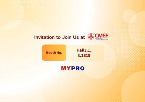 Latest company news about Invitation to Join Us at CMEF 2025!