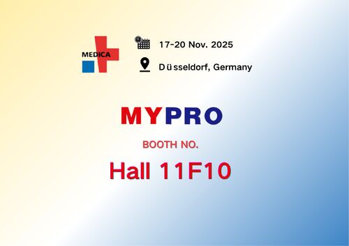 Latest company news about Welcome to Our Booth for Medica 2025 !