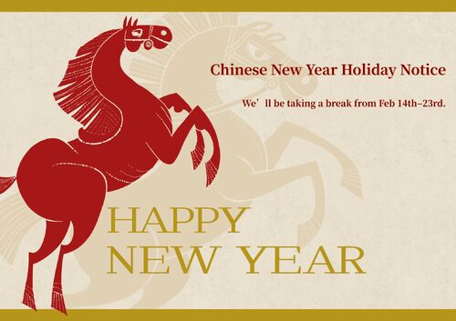 Latest company news about Chinese New Year Holiday Notice
