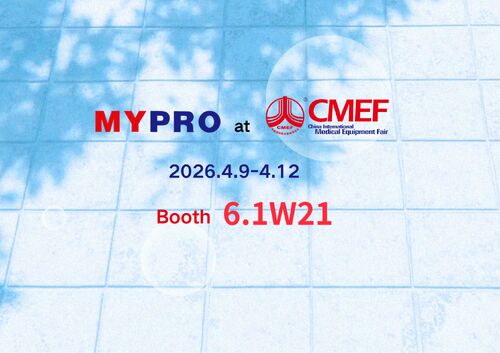 Latest company news about We sincerely invite you to visit us at CMEF 2026!